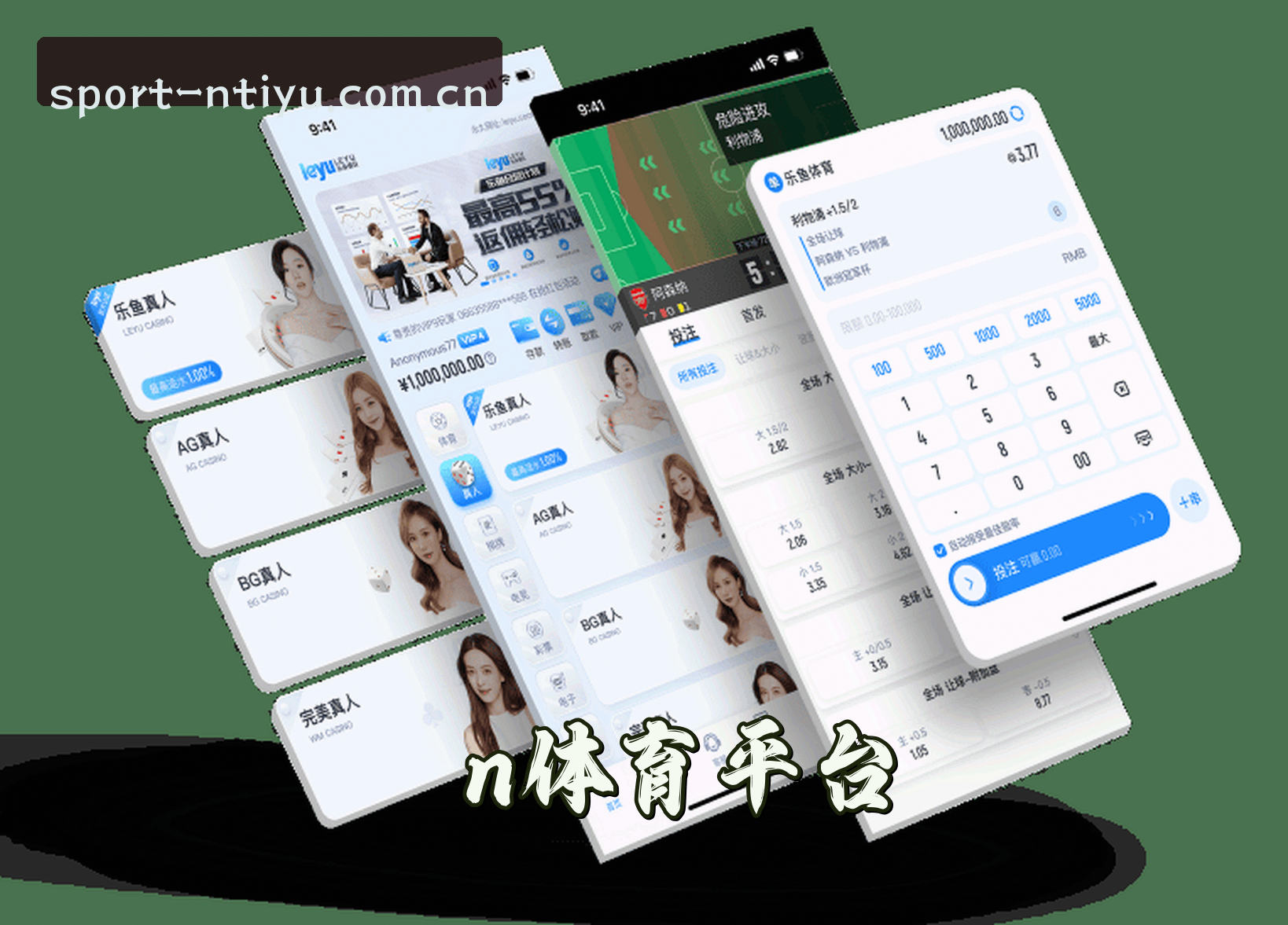 关于我们 - N体育(NTIYU)官方网站 · 全新运动体验 · 8T3A