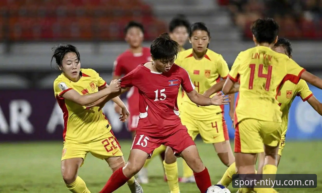 U17世界杯抽签结果深度分析：中国男女足出线路径与实战指南